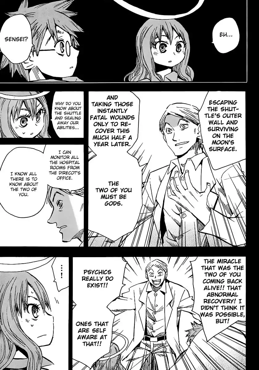 Wakusei no Samidare Chapter 54 18